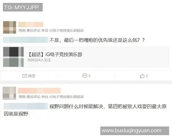 S15电竞英雄联盟状态排行榜揭晓WE战队荣登第十名引发热议