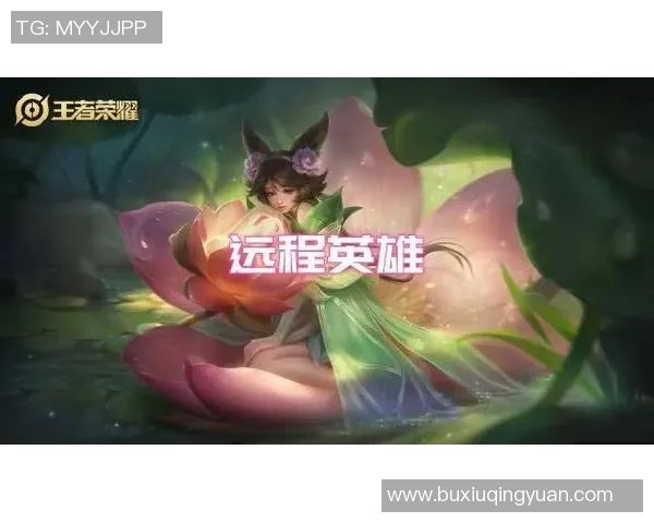 杨强独家揭秘王者荣耀S15赛季LOL游戏心得与技巧分享 杨强独家揭秘王者荣耀S15赛季LOL游戏心得与技巧分享