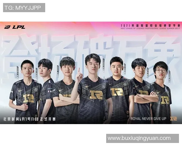 RNG战队在英雄联盟电竞实时数据中意识排名创新高引发广泛关注