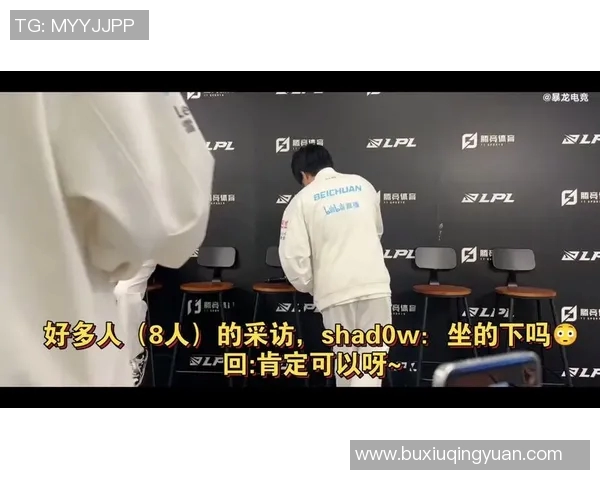 电竞实时数据国际邀请赛中JDG团队配合表现深度点评与分析 电竞实时数据国际邀请赛中JDG团队配合表现深度点评与分析