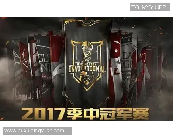 电竞比分世界大师赛特别报道WE战队转型之路与未来展望的深度分析 电竞比分世界大师赛特别报道WE战队转型之路与未来展望的深度分析