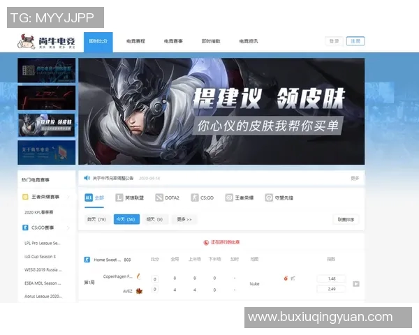 电竞比分王者荣耀必备装备机械键盘推荐助你轻松赢得比赛