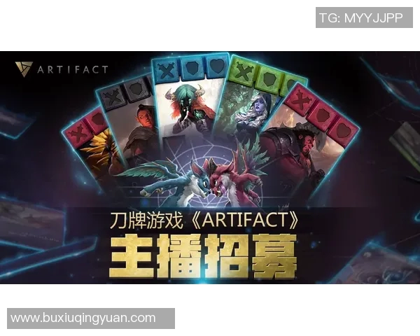 探寻TES战队核心选手的个人能力与DOTA2巨献的深度解析 探寻TES战队核心选手的个人能力与DOTA2巨献的深度解析