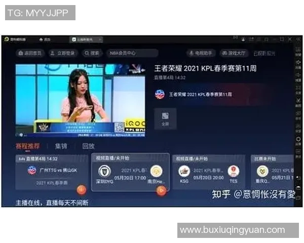 电竞数据电竞比分王者荣耀新手必看攻略助你快速提升实力与游戏技巧