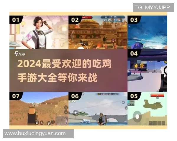 esports数据和平精英战术深度解析EDG团队的战略布局与战斗风格