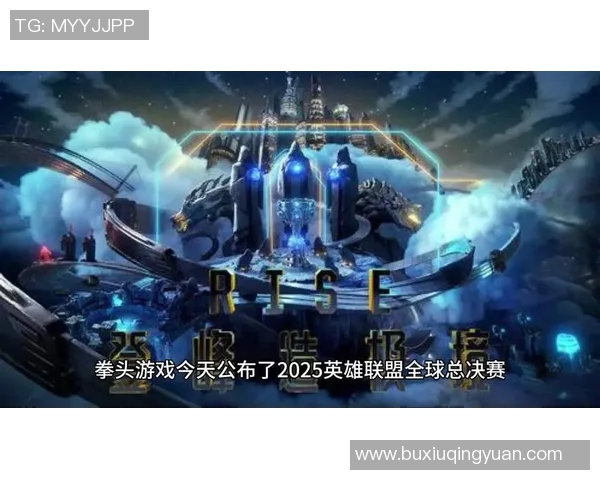 S15LOL赛事V5战队实力深度解析与对手力量对比分析实时新闻