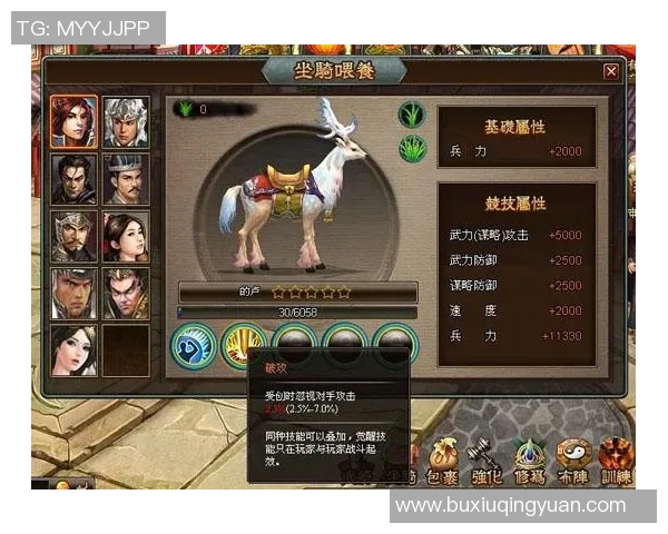 王芳亲自揭秘CSGO游戏技巧与心得分享助你提升竞技水平实时新闻