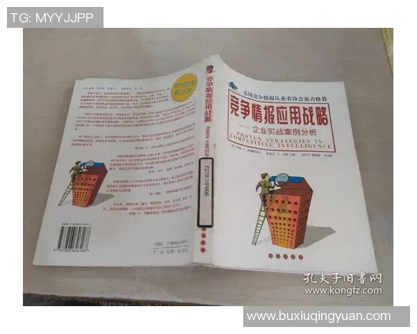 深度分析FPX战队反击战术的核心要素与实战应用实时新闻